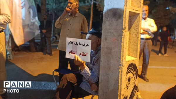 طنین همدلی در صد و هفتاد و پنجمین شب حضور مردم نیشابور در بلوار فضل