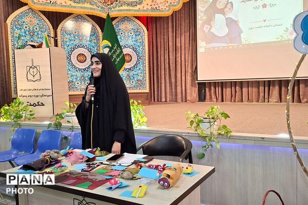 حضور پدر بزرگ‌ها و مادر بزرگ‌ها در کودکستان حکمت نبوی ناحیه دو شهرری 