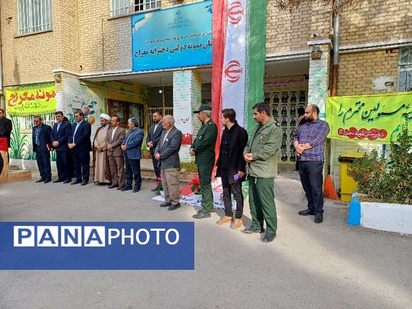 استقبال از شهید گمنام در دبیرستان نمونه معراج شیروان