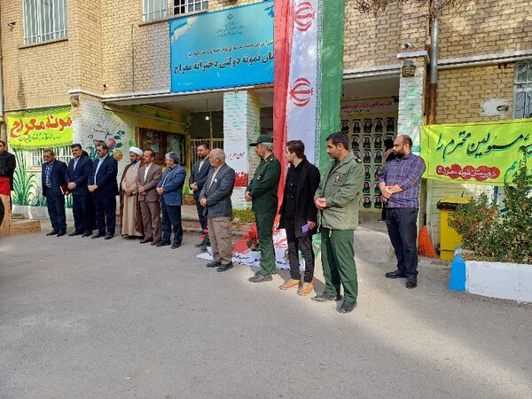 استقبال از شهید گمنام در دبیرستان نمونه معراج شیروان