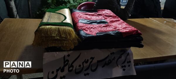 قرار عاشقی در فضل نیشابور 