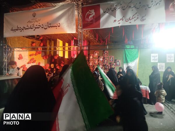 حماسه‌ ماندگار  مردم فردیس در اتحاد و همبستگی شبانه 