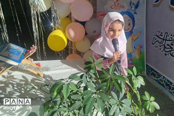 طنین زنگ مهر در مدارس فیروزکوه