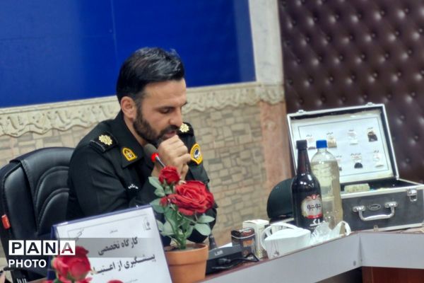  کارگاه پیشگیری از مصرف مواد مخدر در قرچک