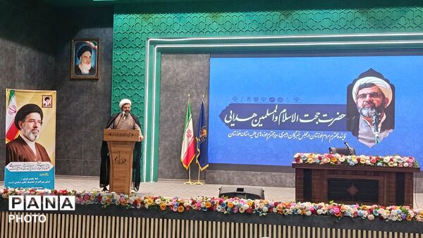  دوره توانمندسازی معلم تمدن‌ساز در قم