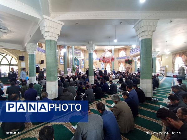 مراسم گرامیداشت شهید جمهور و شهدای سانحه بالگرد در شهرستان باخرز 