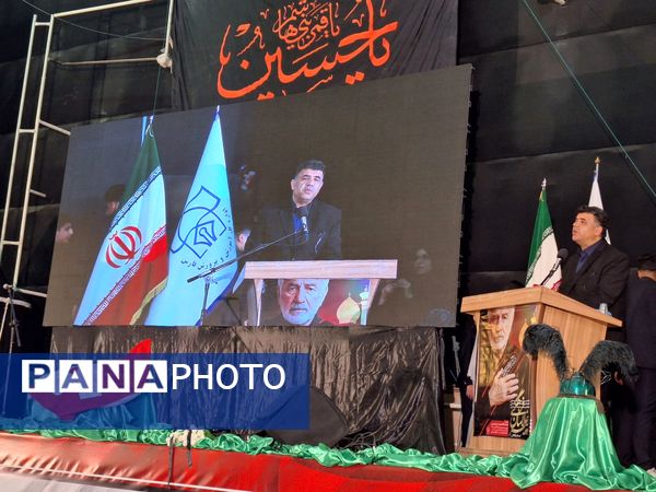 پیر غلامانی از جنس تعلیم و تربیت