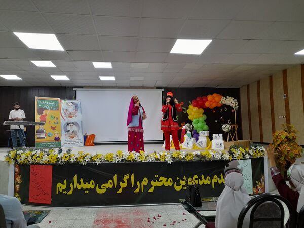 جشن الفبا در فین
