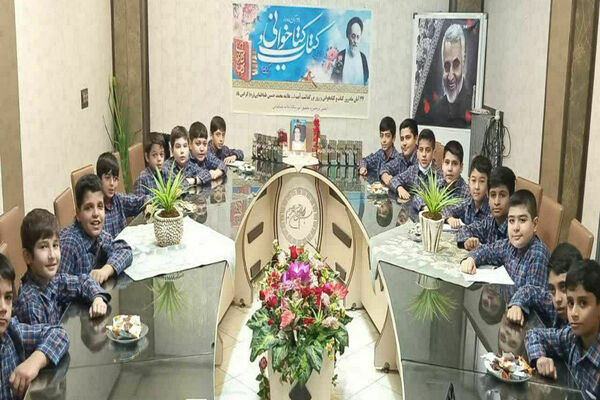 جشن کتاب و علم در پیشوا