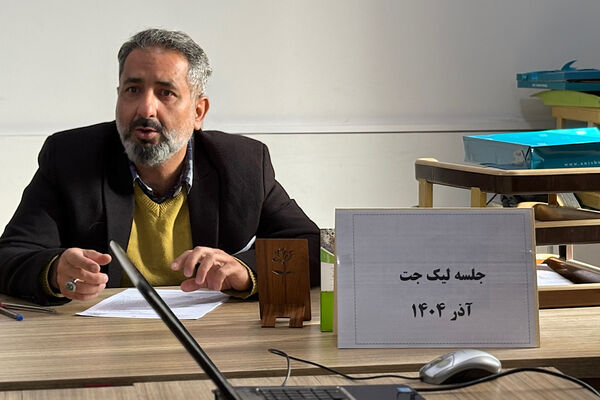 لیگ جت در راه است