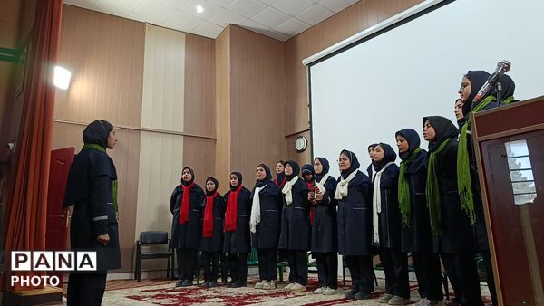 جشنواره فرهنگی هنری فردا در کانون شهید شوشتری شهرستان نیشابور 