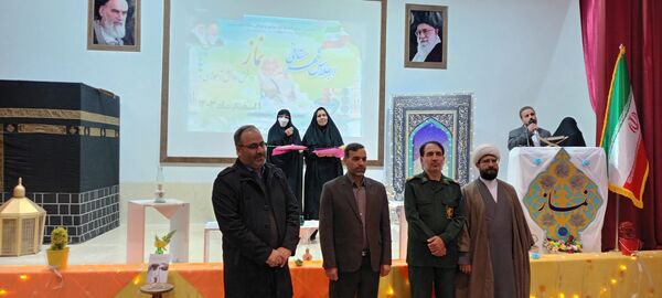 برگزاری اجلاس نماز در فریدن