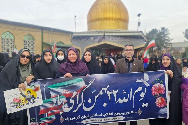 ۲۲ بهمن در فشافویه؛ تجلی شور انقلابی در میان نسل آینده‌ساز