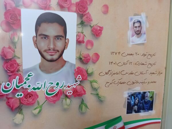 حماسه ۹ دی در مسجد حضرت قائم اسلامشهر 