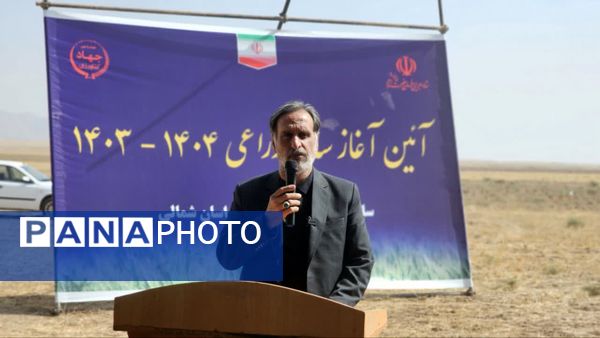 آیین آغاز سال زراعی در شهرستان فاروج