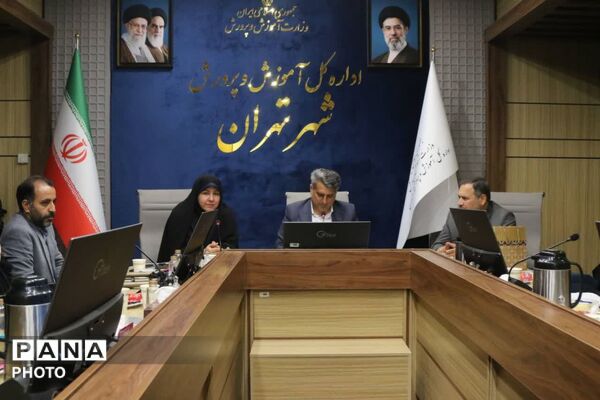 آیین تجلیل از مدیران مدارس تمام تشکیلاتی و مدیران سازمان دانش آموزی مناطق ۱۹ گانه تهران 
