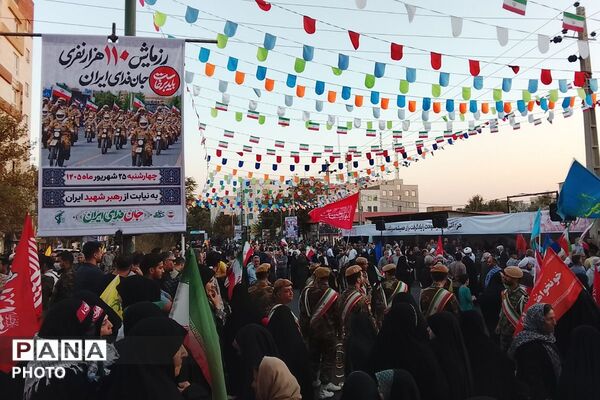 فردوسیه ؛ تجلی اقتدار و ایستادگی