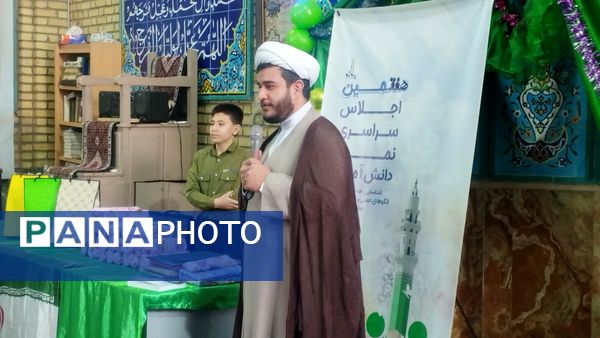 آغاز مسئولیت دینی؛ جشن سن تکلیف دانش‌آموزان پسر مدرسه شهید آیت‌الله مدرس قرچک