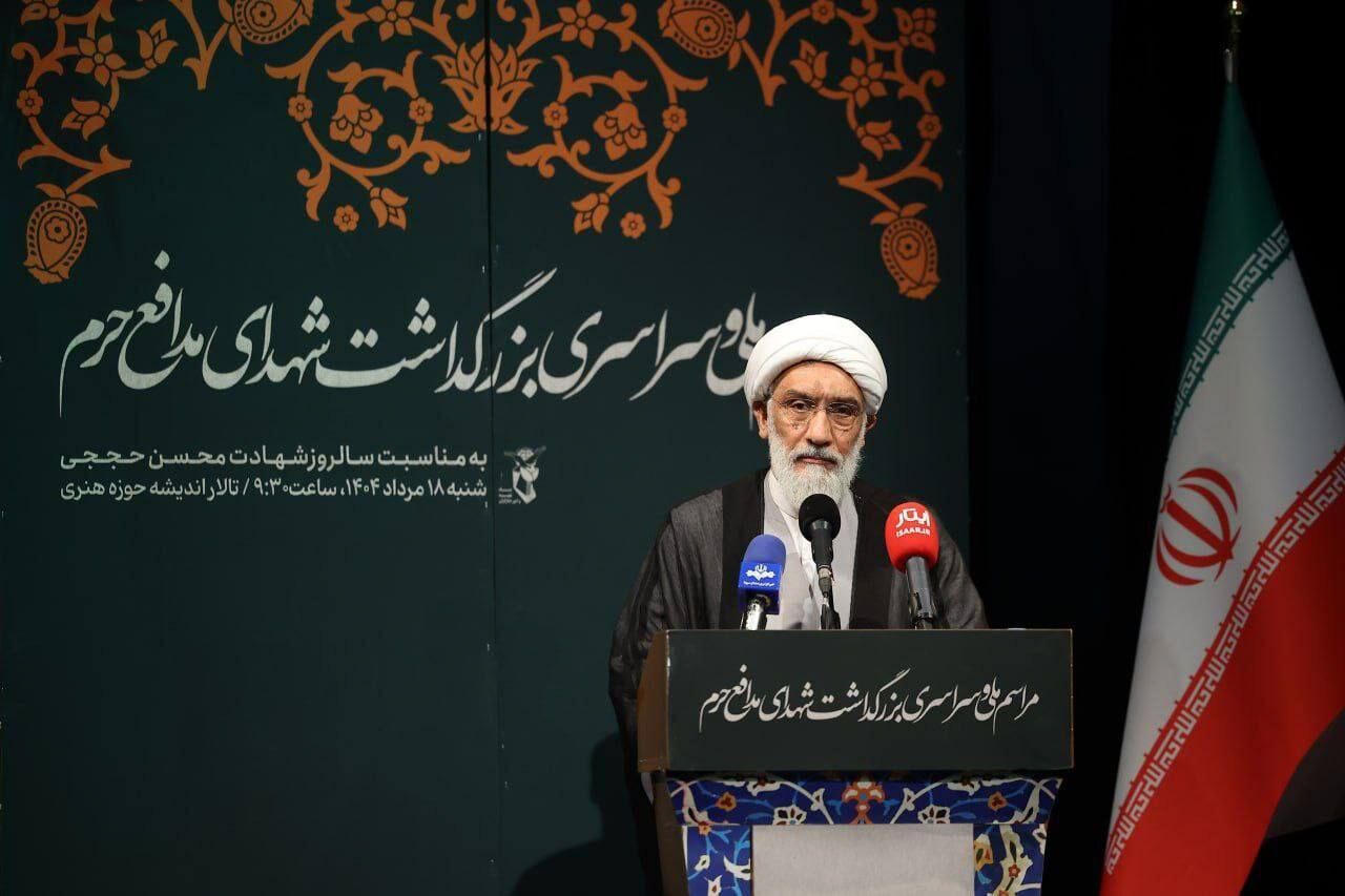 پورمحمدی: تدوین دانشنامه شهدای جنگ ۱۲ روزه آغاز شده است