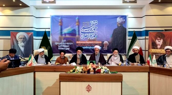  آیین اختتامیه ششمین همایش حوزه انقلابی «حوزه منتظر»
