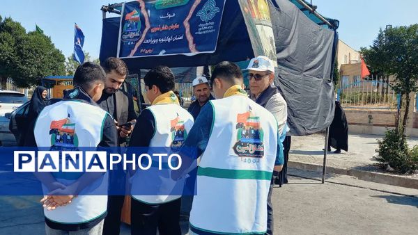 خدمت‌رسانی موکب سازمان دانش‌آموزی کهگیلویه و بویراحمد در پیاده‌روی جاماندگان اربعین