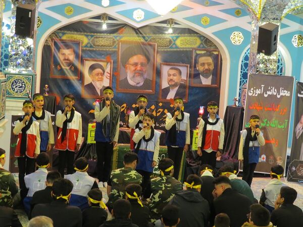 محفل قرآنی و آیین گرامیداشت یاد و خاطره شهدای خدمت حضرت آیت الله سید ابراهیم رئیسی و همراهان ایشان