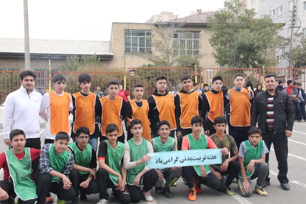 آغاز مسابقات ورزشی درون مدرسه‌ای میرزا حسن رشدیه