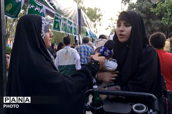 برگزاری مراسم دهه کرامت در بهارستان
