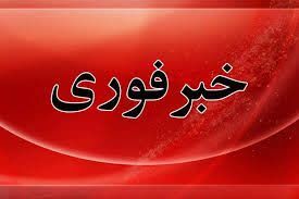 حمله صبح امروز دشمن به پادگان شهید زین‌الدین ابهر ناکام ماند