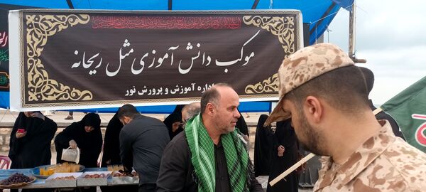 پیاده‌روی جاماندگان اربعین حسینی در نور 