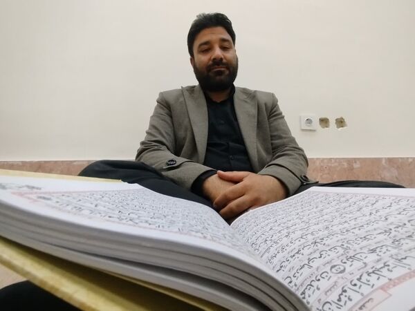 محفل انس با قرآن کریم همزمان با فرارسیدن ماه مهمانی خدا در کاشمر