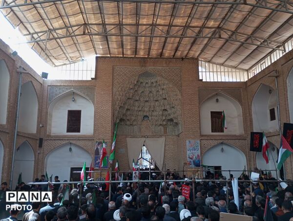 راهپیمایی روز قدس در شهر جهانی یزد