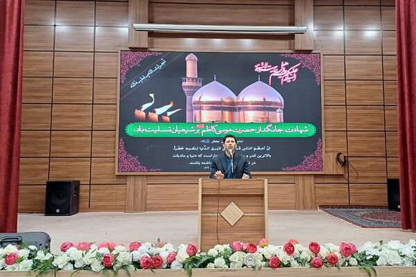 همایش جهاد تبیین در اردوگاه شهید محمد منتظری شهریار 