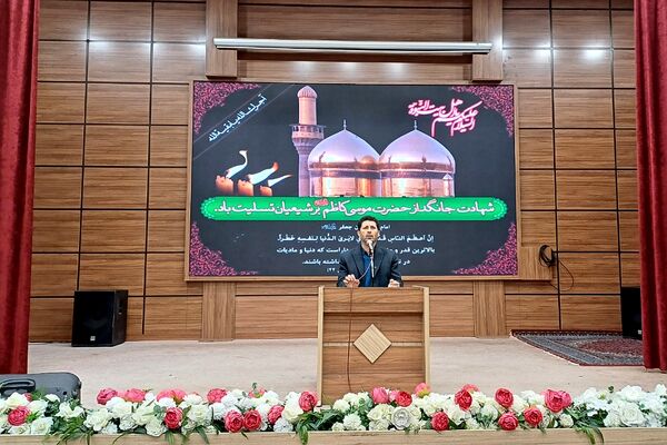 همایش جهاد تبیین در اردوگاه شهید محمد منتظری شهریار 