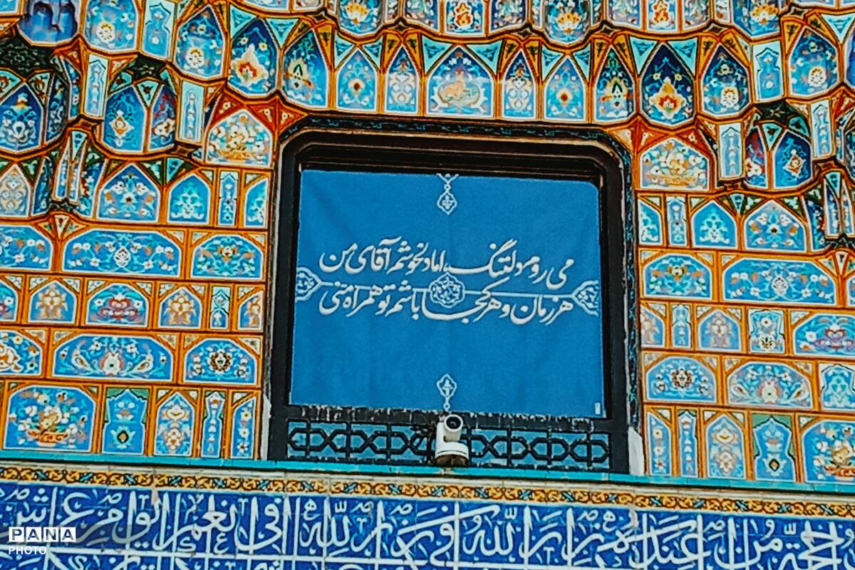 وداع تاریخی با رهبر شهید در مشهدالرضا