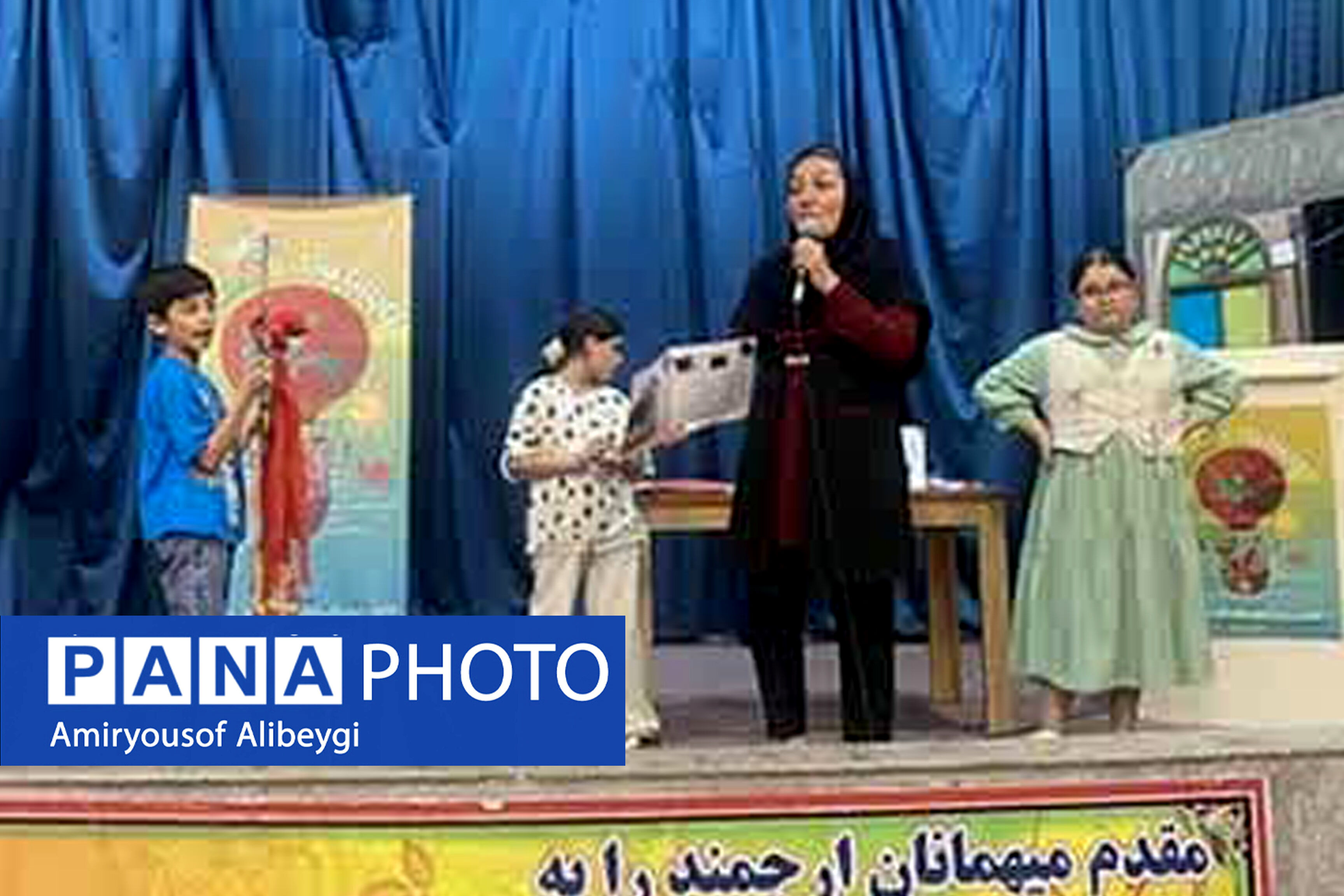 گرامیداشت روز ملی ادبیات کودک و نوجوان با ویژه‌برنامه «قاصدک» در کاشان