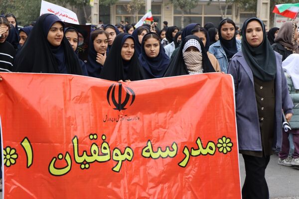 راهپیمایی 13 آبان در ناحیه یک بهارستان