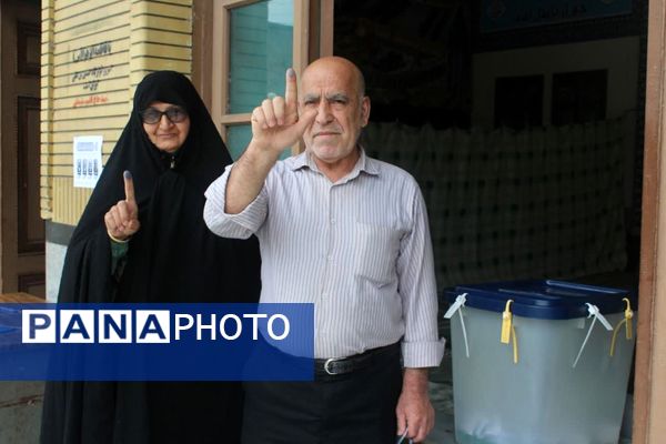 چهاردهمین دوره انتخابات ریاست‌جمهوری در گلوگاه 