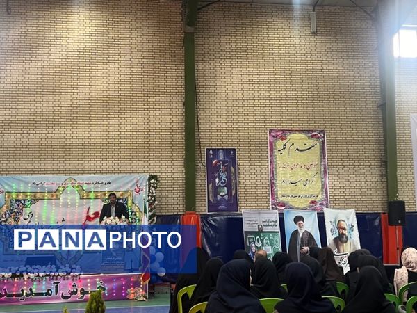 همایش هفته بزرگداشت مقام معلم در شهر آشخانه