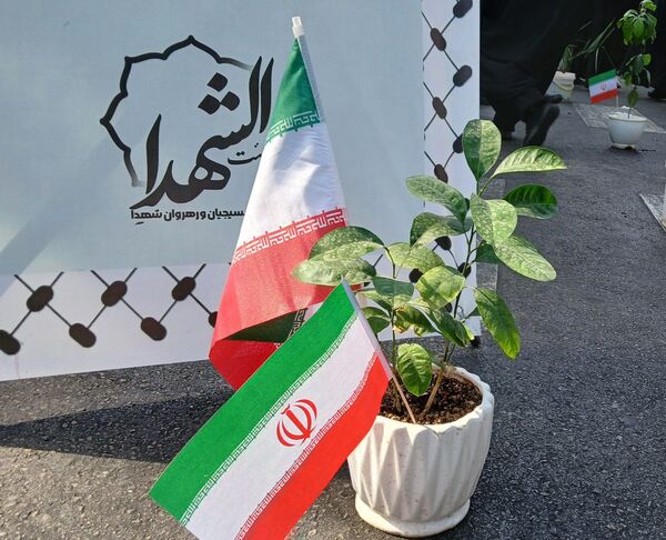 تهران در مسیر عشق