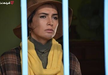 «لاله کبود» از امشب در سینما آنلاین فیلم نت