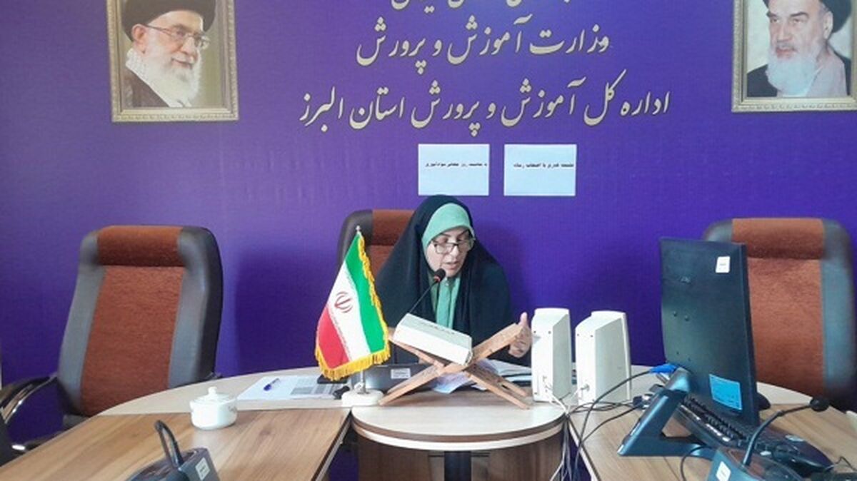 توسعه عدالت آموزشی از اهداف اصلی سازمان نهضت سوادآموزی است