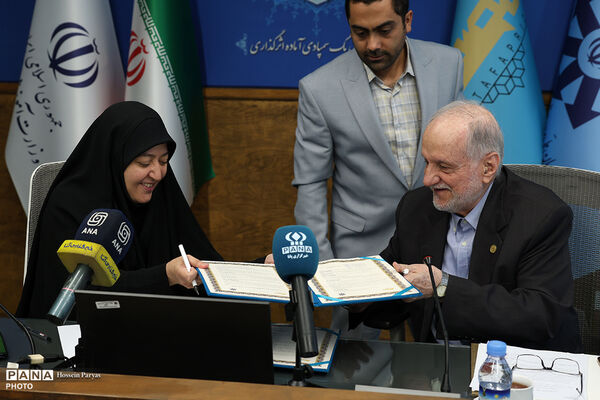 آیین تبادل تفاهمنامه همکاری میان سازمان ملی پرورش استعدادهای درخشان و بنیاد علم و فناوری مصطفی( ع)
