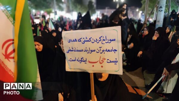 تجمع گسترده مردم در بلوار فضل در شب ۱۶۴
