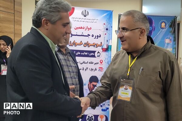 درخشش استعدادهای علمی مرحله استانی دوازدهمین جشنواره نوجوان خوارزمی در بهارستان‌دو
