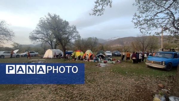 روز طبیعت در یاسوج