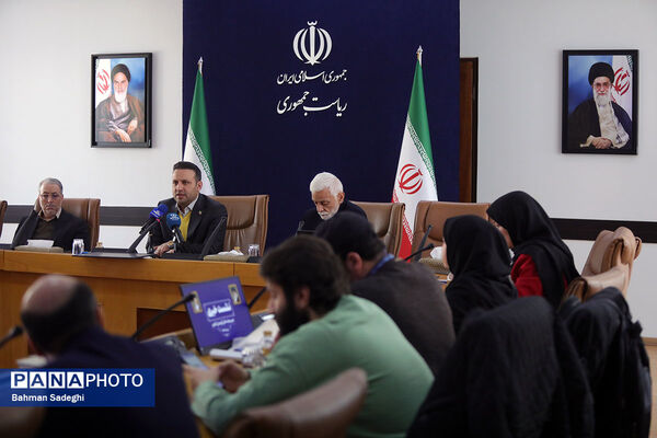 نشست خبری همایش سراسری گزینشگران