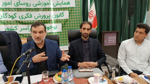 همایش آموزشی روسای مالی اداری کانون پرورش فکری کودکان و نوجوانان کشور