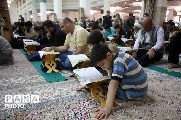 آیین ترتیل خوانی قرآن کریم در حرم حضرت معصومه(س)