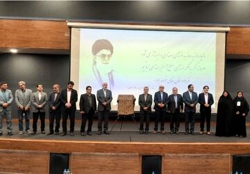 رونمایی از پوستر قطب استانی فناوری هسته ای و هوش مصنوعی
